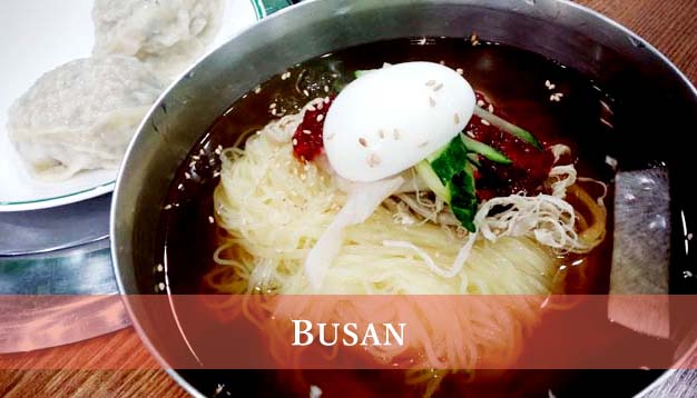 釜山(プサン)旅行、釜山ミル麺・種ホットク暖かくて美味しすぎる~！
